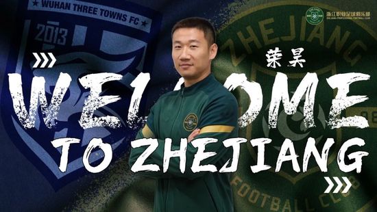 17世纪，中国尚处在清代统治期间。阴阳混浊，世道艰险。受阴气滋养，很多尸身垂垂化作壮大险恶的僵尸，风险人世。这时候期，茅山羽士下山革除妖秽，解救众人。某墓内将军尸身化作鬼王，威力非常。一群羽士与之年夜战，战役中产生爆炸，无数人遇难，鬼王和带队的茅山师傅不知踪迹，只有四个门徒逃诞生天。四名门生追踪僵尸踪影来至年夜方伯村，村中有一以腌制腊肉为生的姜姓富户。姜老爷（于荣光 饰）为儿子讨过几房妻子，却皆死于横死。适逢新一房媳妇过门，四名茅山门生无意中发现姜家一个奇异的风尚……